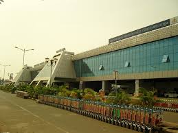 Calicut Airport