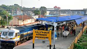 Service at Calicut Railway Station